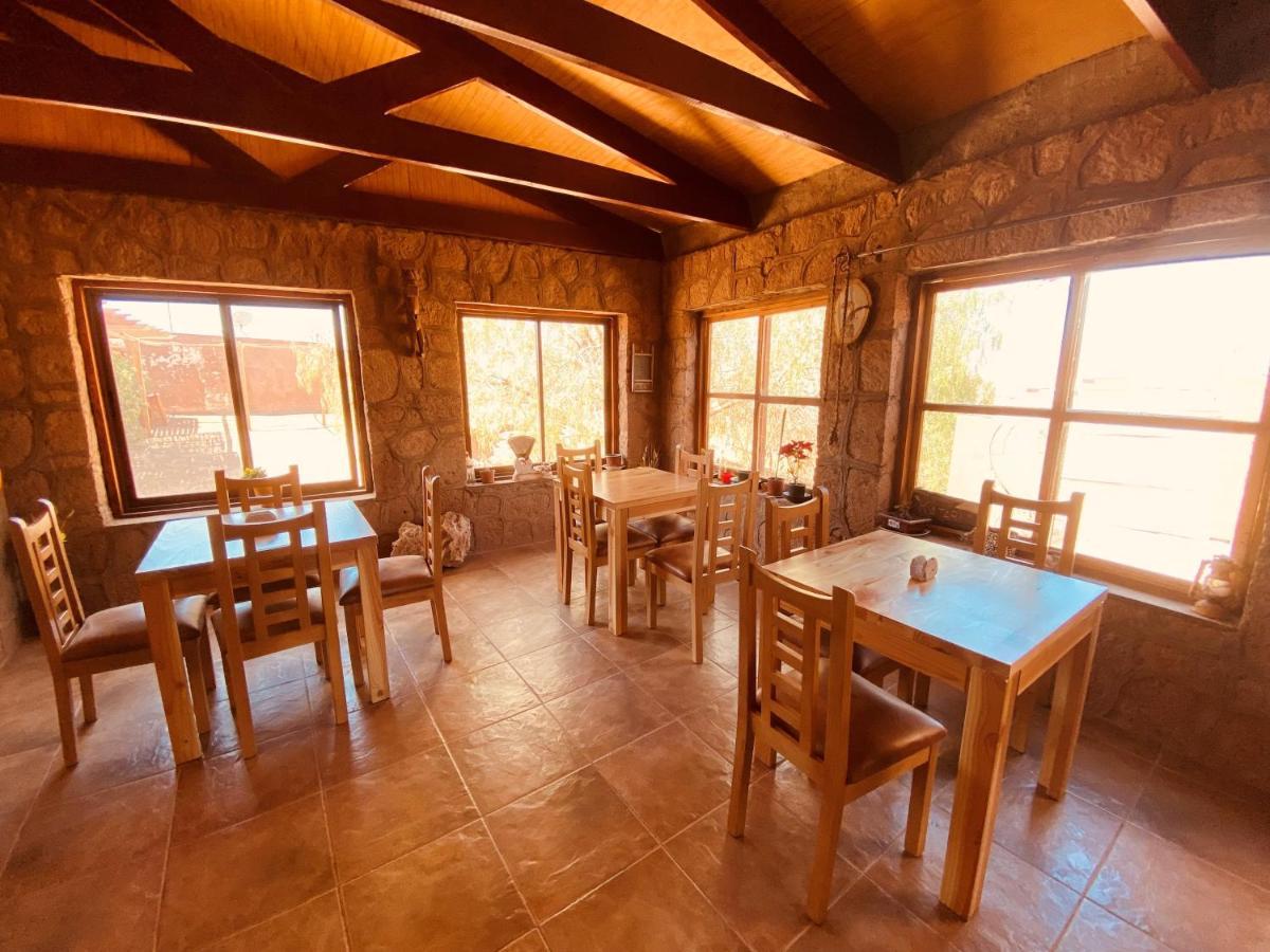 Hostal Katari San Pedro De Atacama Esterno foto